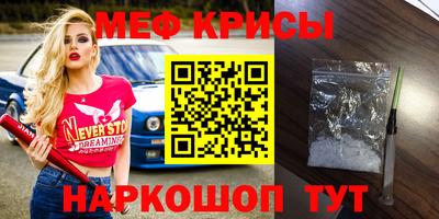 дмт Бугуруслан