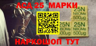 меф VHQ Будённовск
