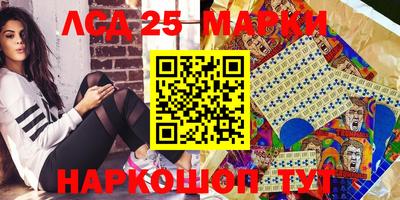 дмт Бугуруслан