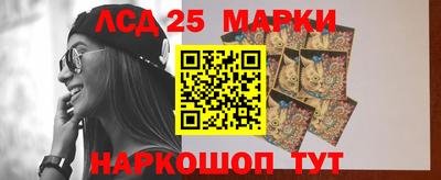 дмт Бугуруслан