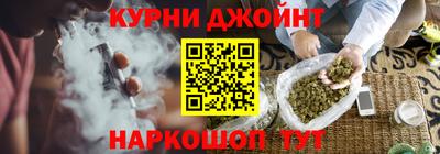 меф VHQ Будённовск