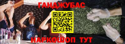 дмт Бугуруслан
