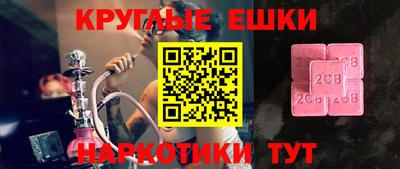 дмт Бугуруслан