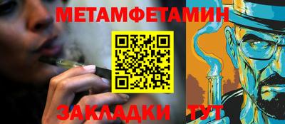 дмт Бугуруслан