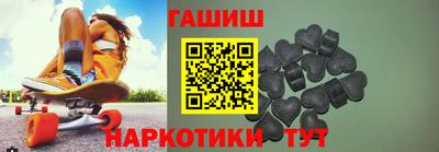 эйфоретик Бузулук