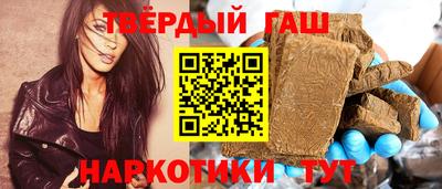 меф VHQ Будённовск