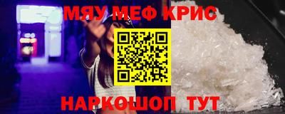 дмт Бугуруслан