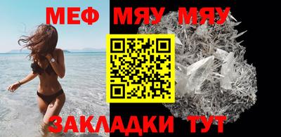 дмт Бугуруслан