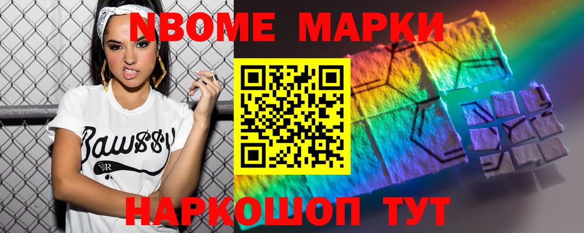 Лсд 25 экстази ecstasy  Вход с VPN  Североуральск  ЛСД экстази кислота 